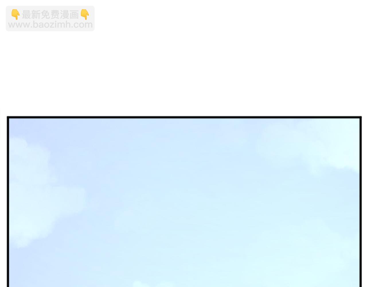 第159话 万炳心书95