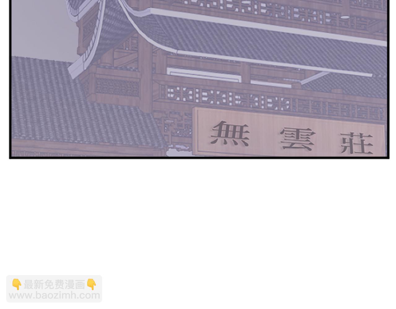 第160话 拿下江都104
