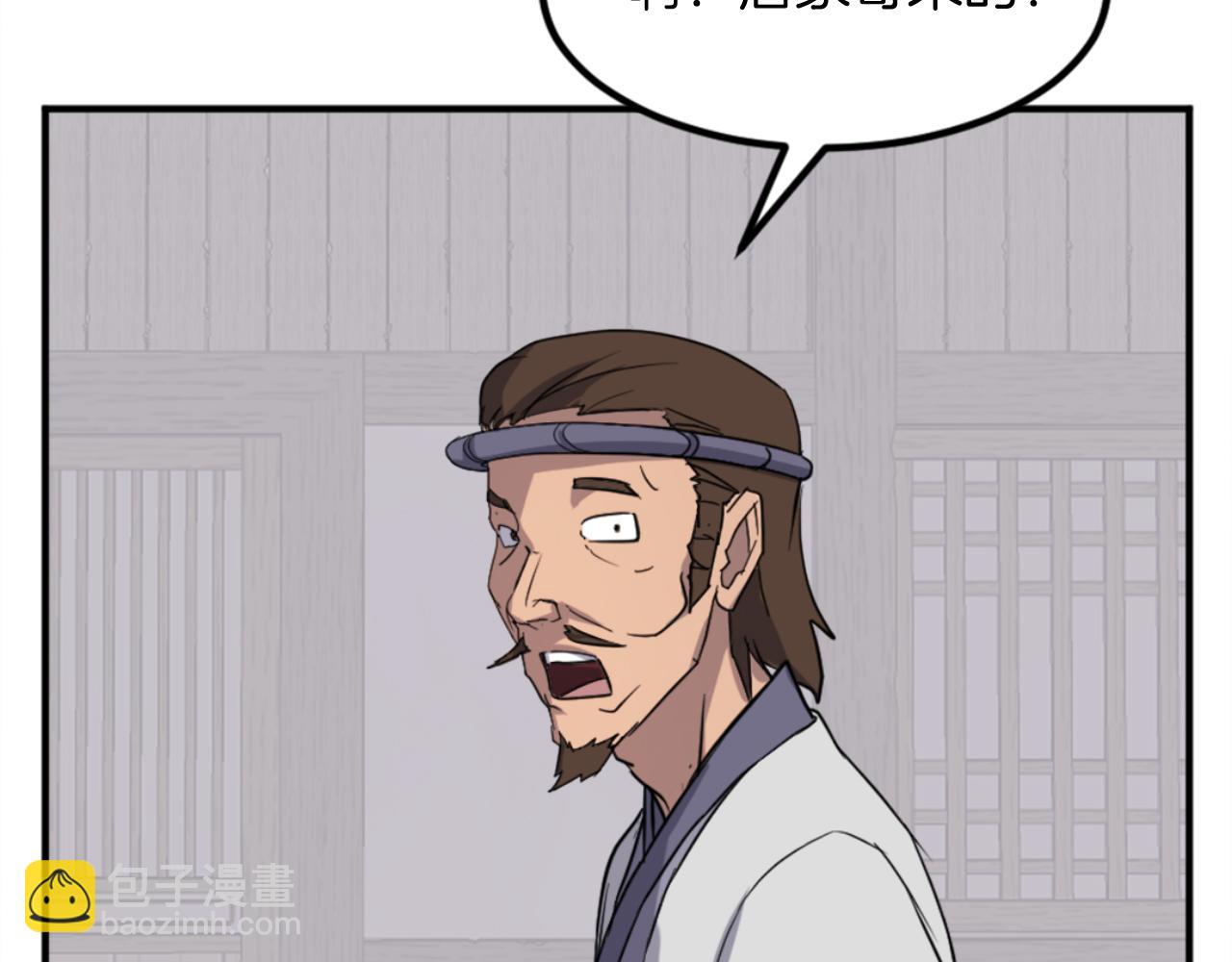 第160话 拿下江都108