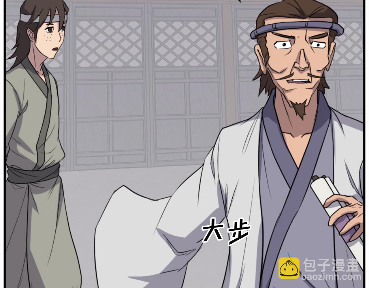 第160话 拿下江都117