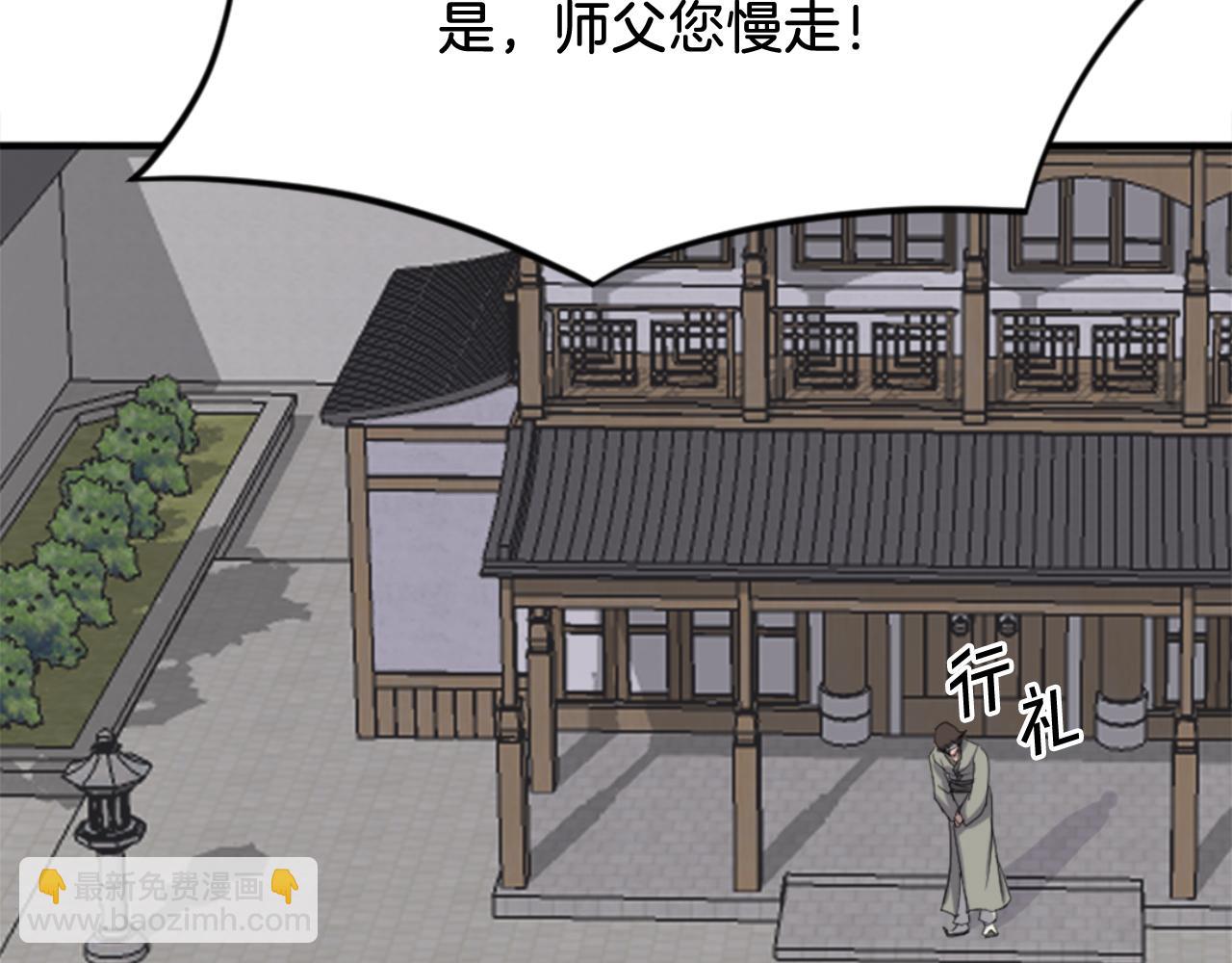第160话 拿下江都122