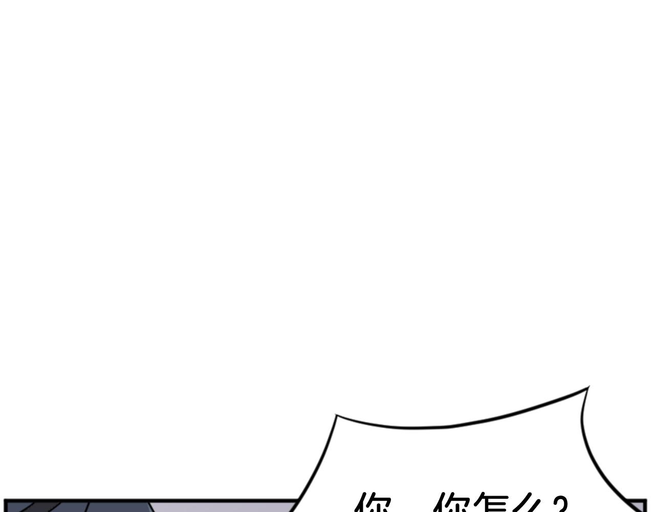 第160话 拿下江都129