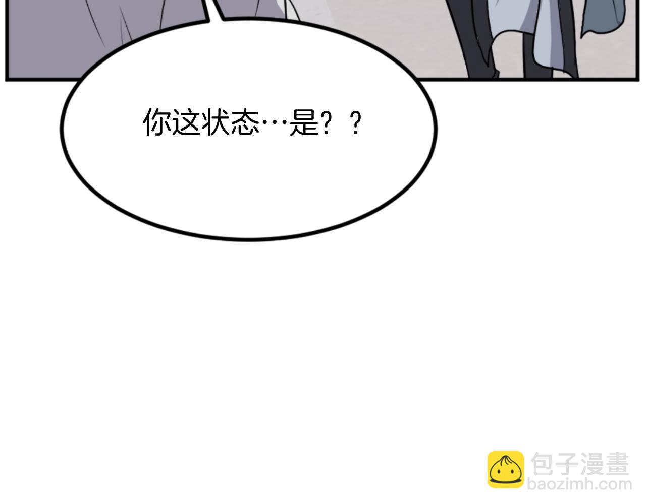 第160话 拿下江都134