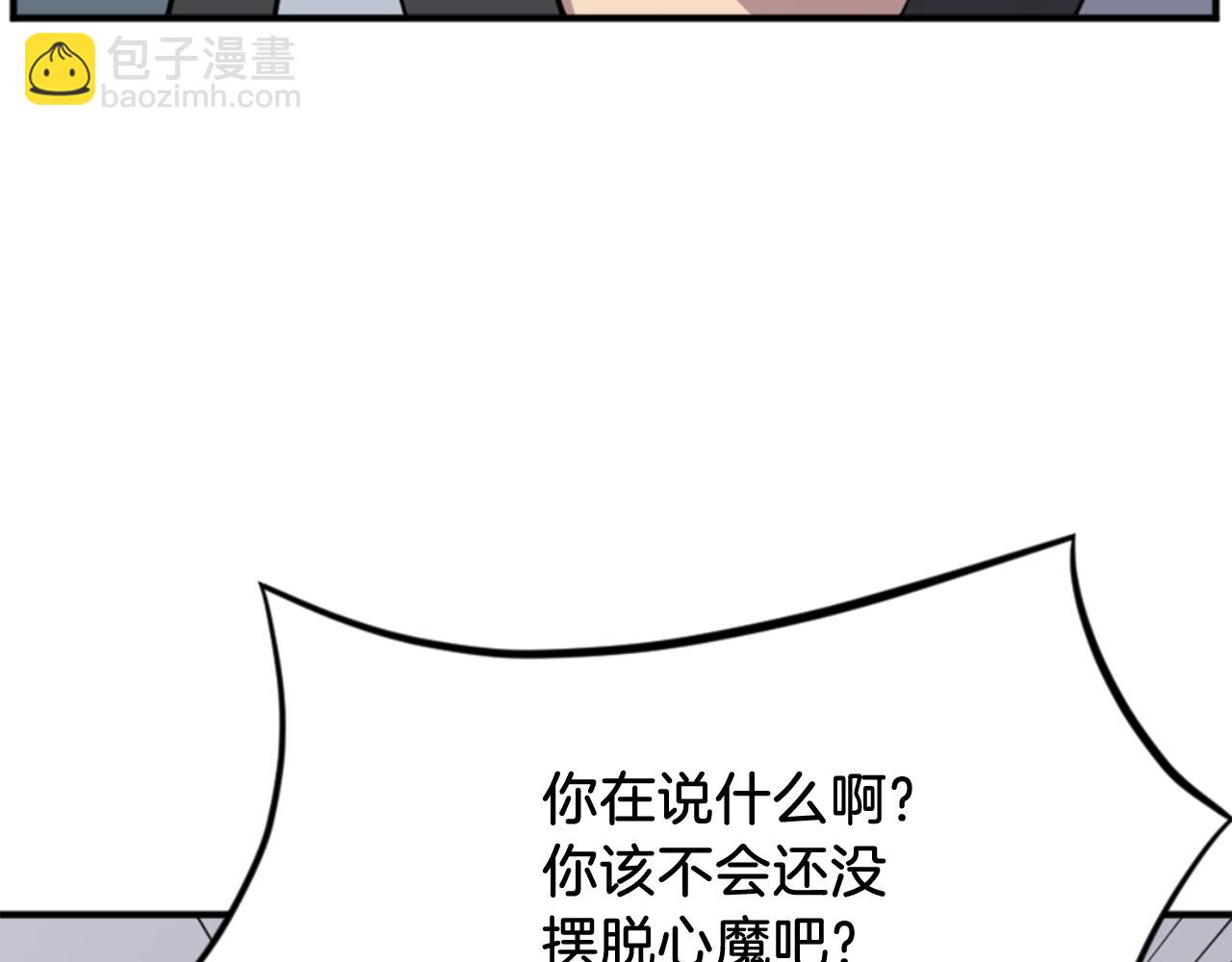 第160话 拿下江都146