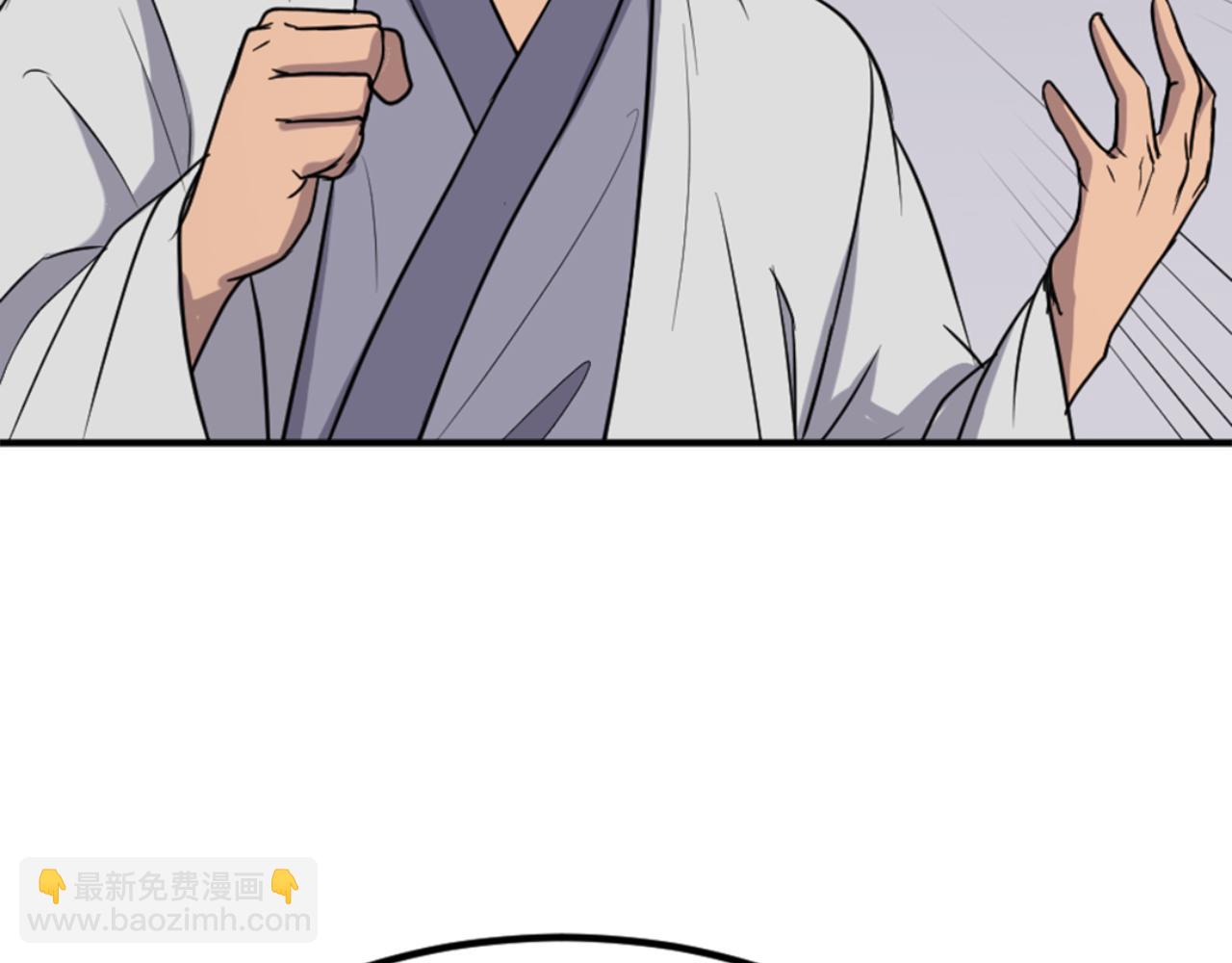 第160话 拿下江都148