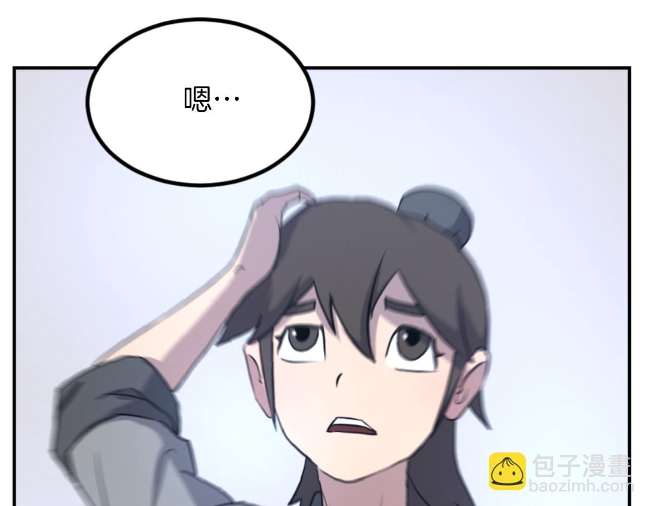 第160话 拿下江都16