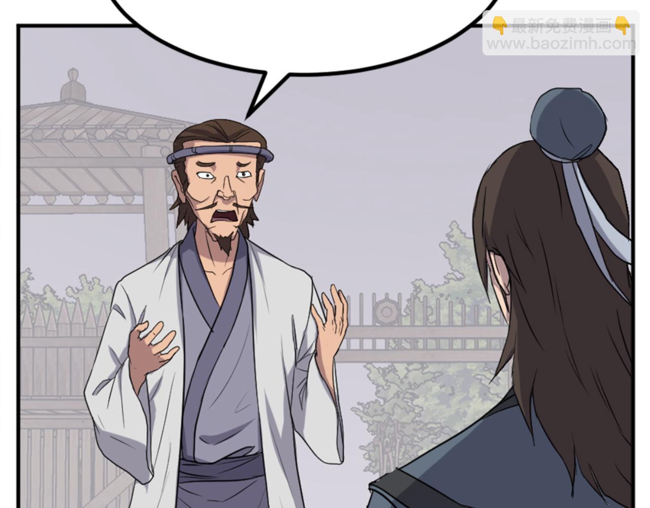 第160话 拿下江都180