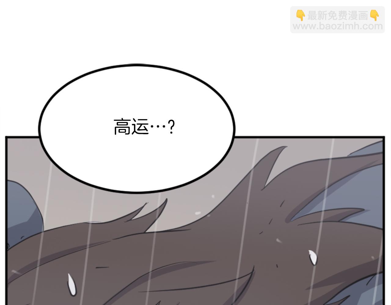 第160话 拿下江都2