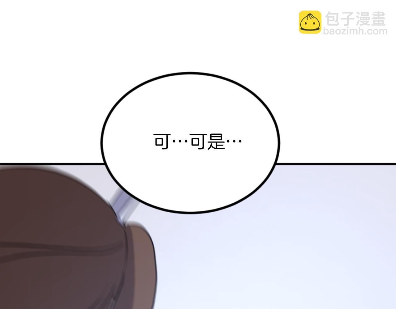 第160话 拿下江都23