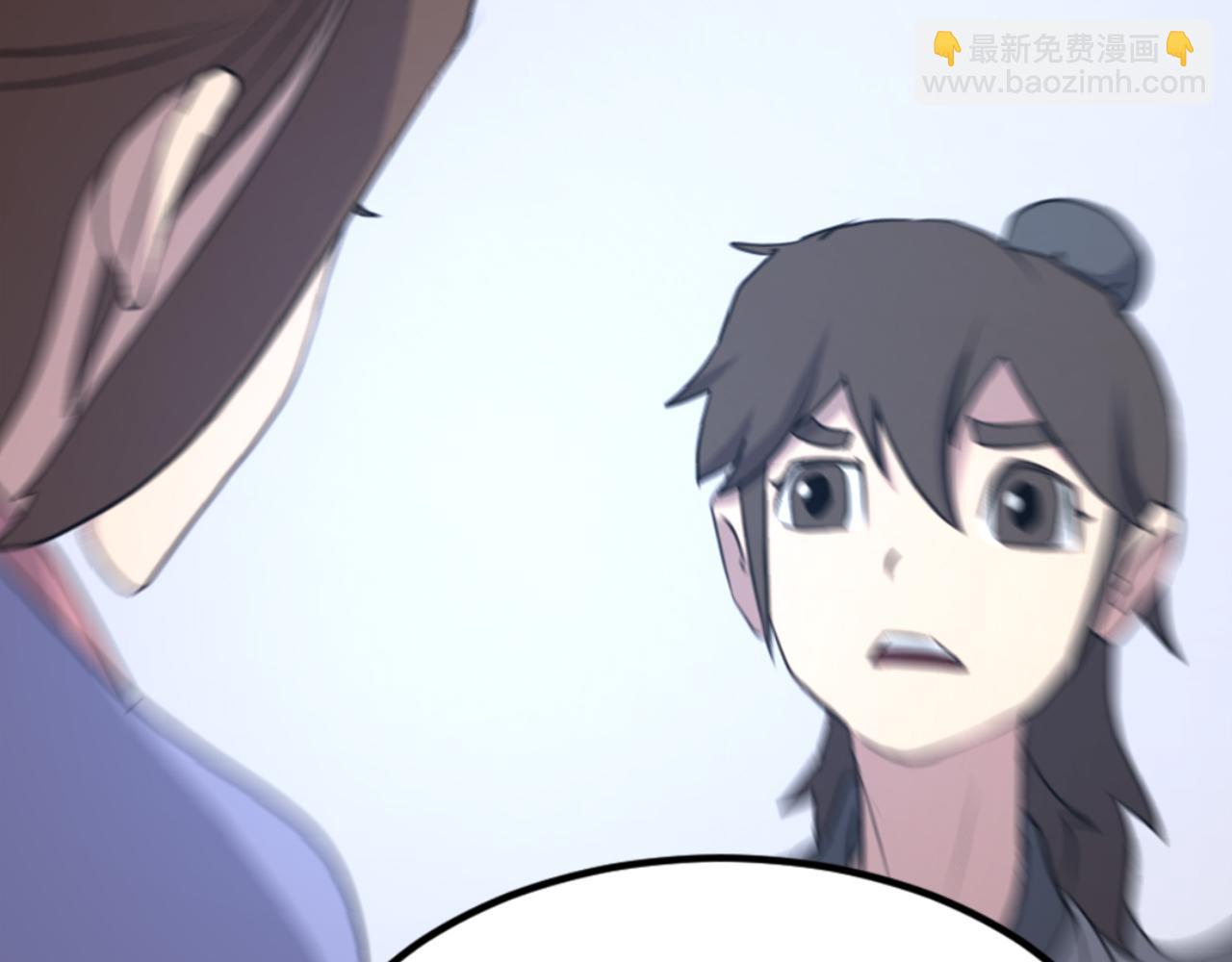 第160话 拿下江都24