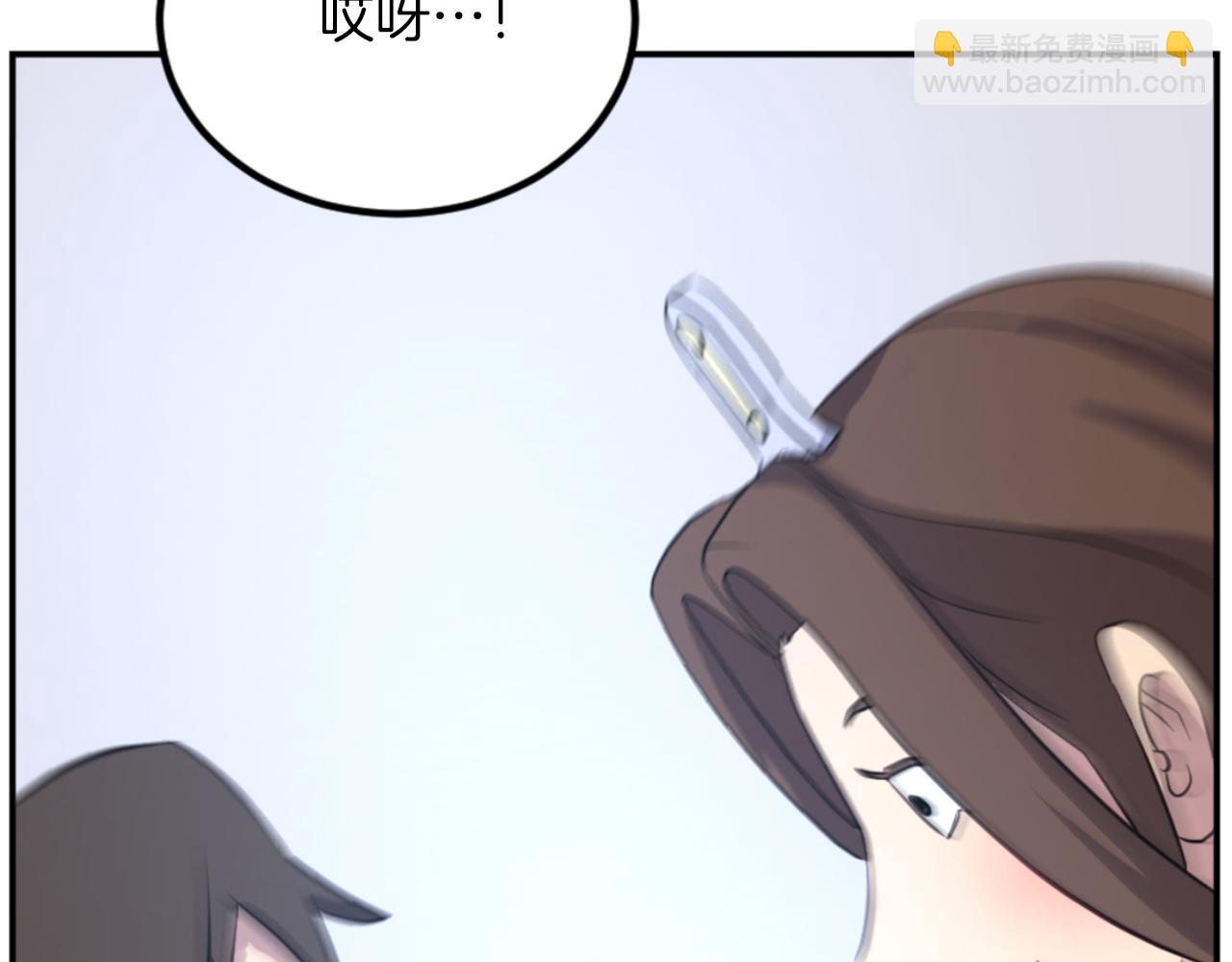 第160话 拿下江都26