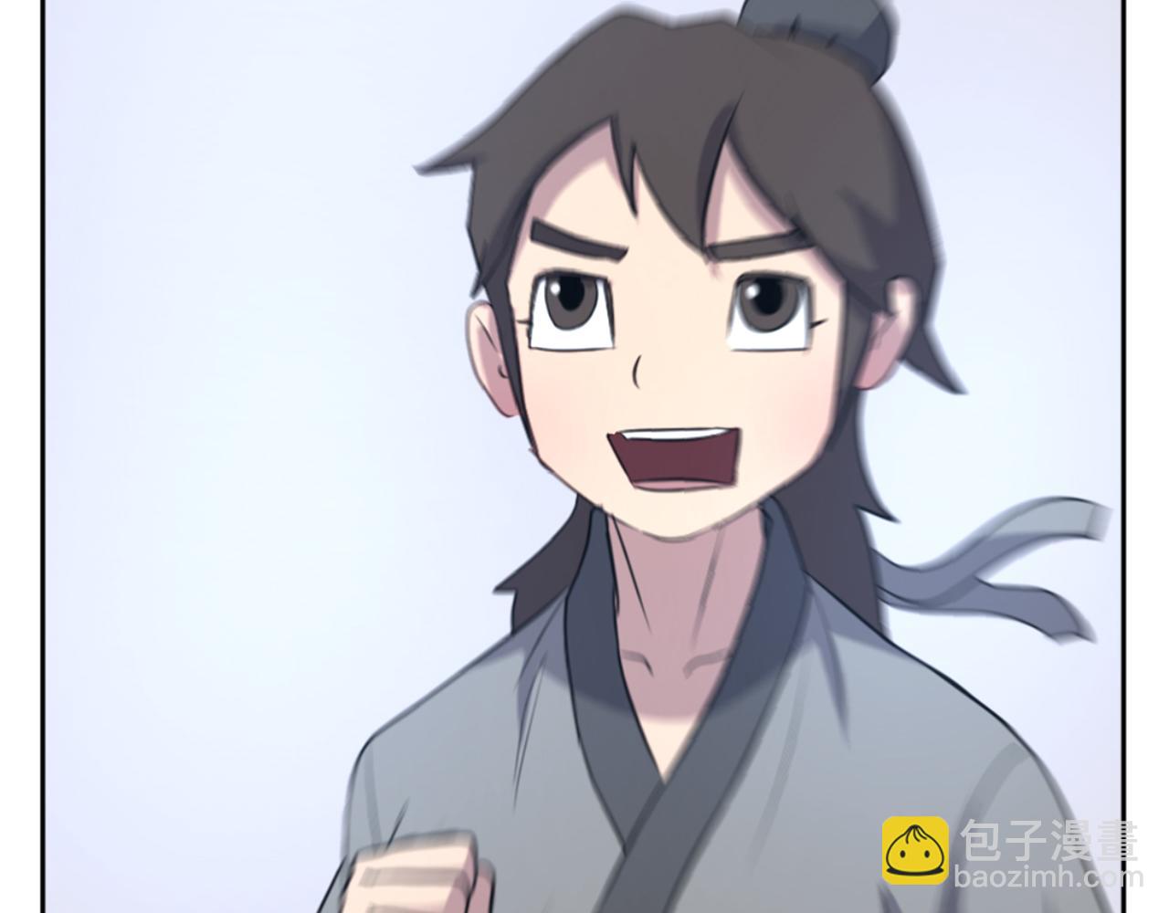 第160话 拿下江都35