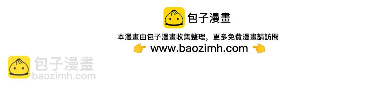 第160话 拿下江都45