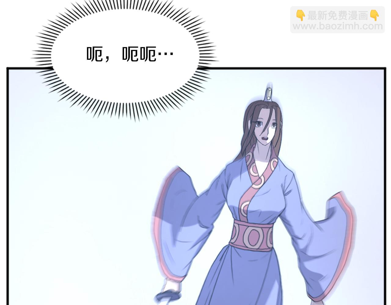 第160话 拿下江都5