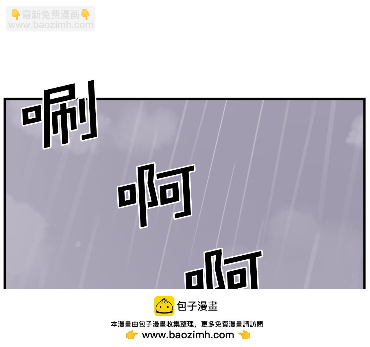 第160话 拿下江都53
