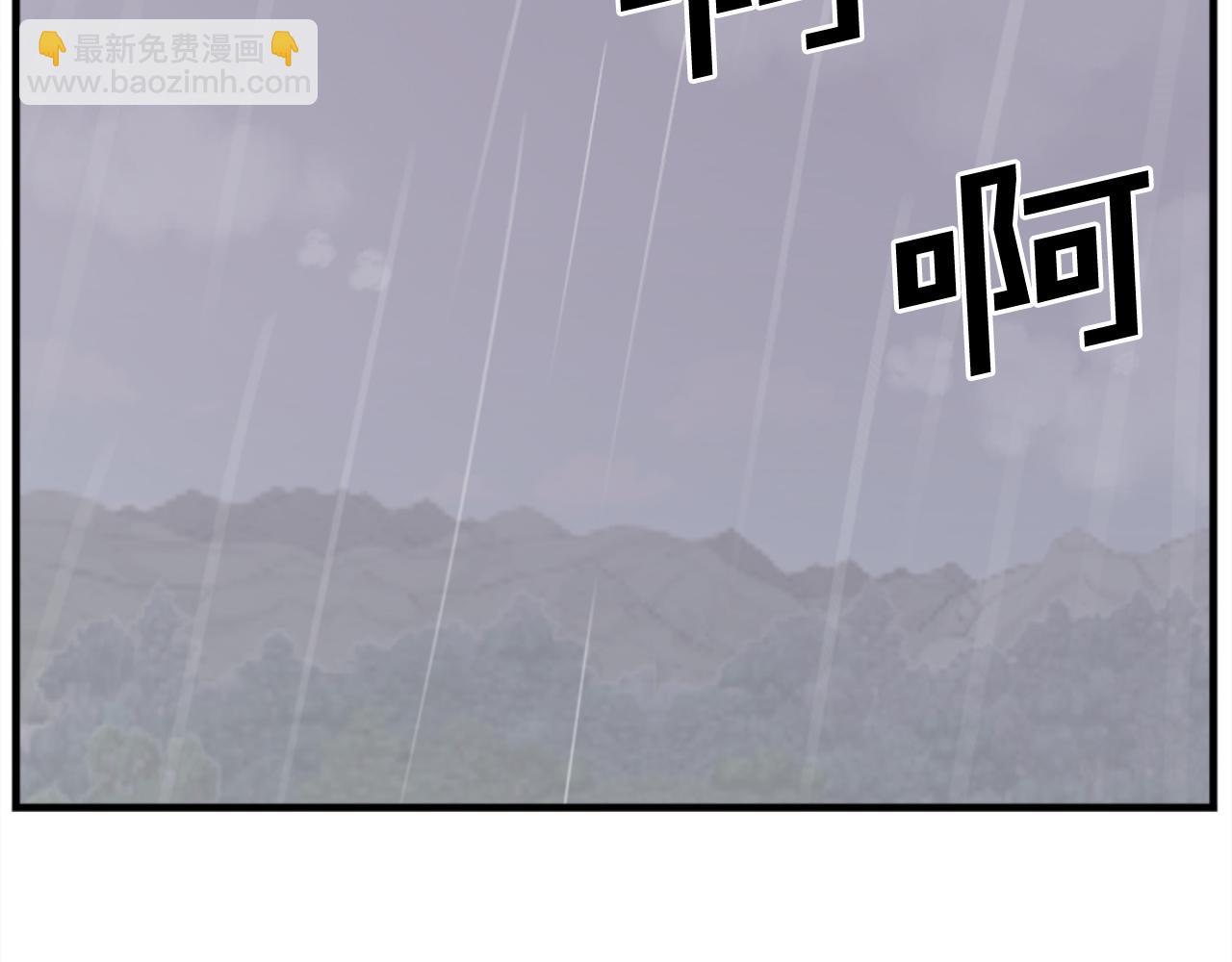 第160话 拿下江都54