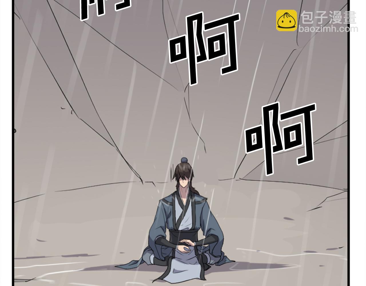 第160话 拿下江都56