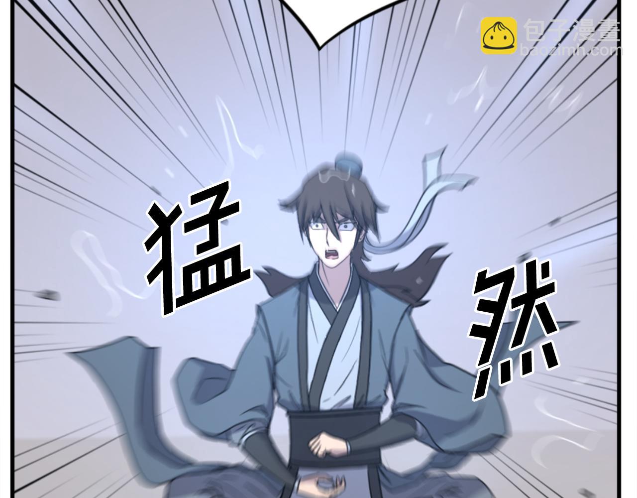 第160话 拿下江都71