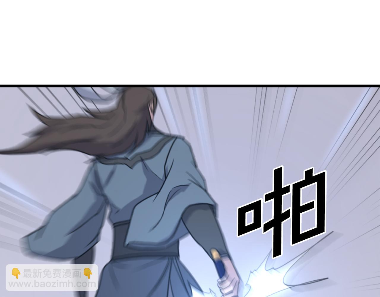 第160话 拿下江都87