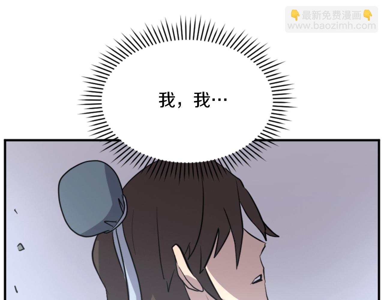 第160话 拿下江都92