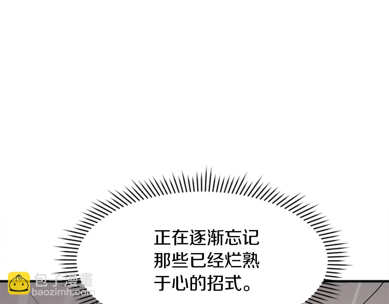 第160话 拿下江都94