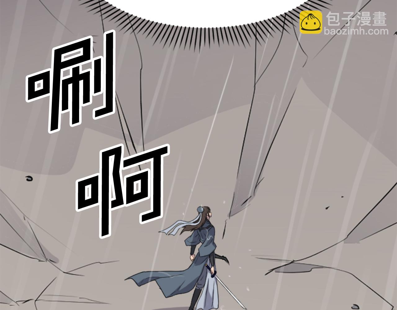第160话 拿下江都95