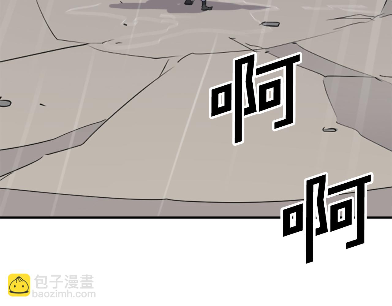 第160话 拿下江都96