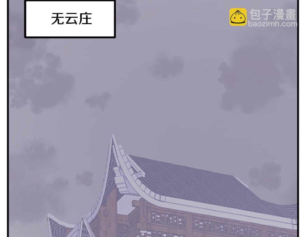 第160话 拿下江都99