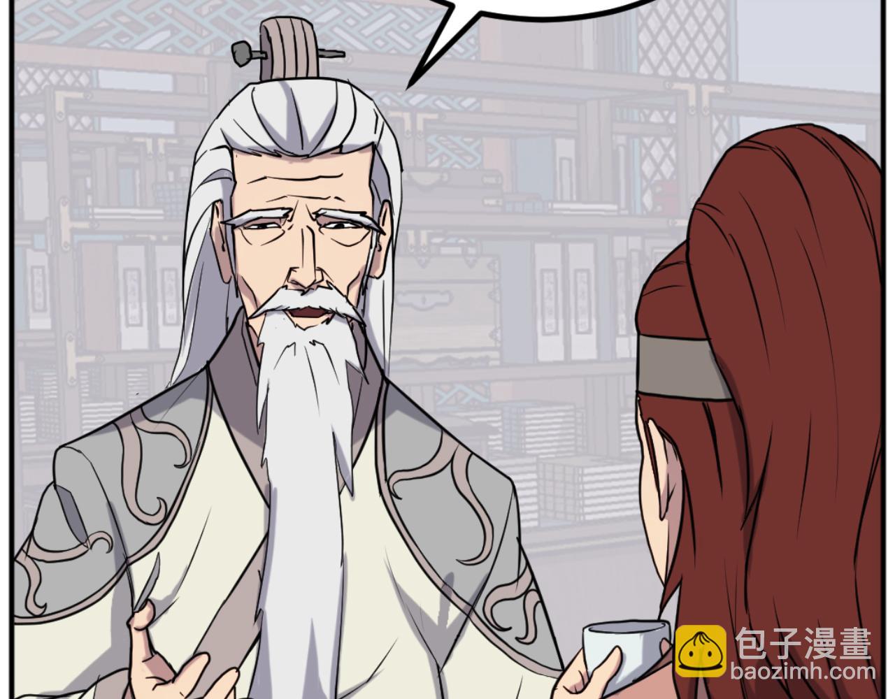 第161话 反抗邪教10