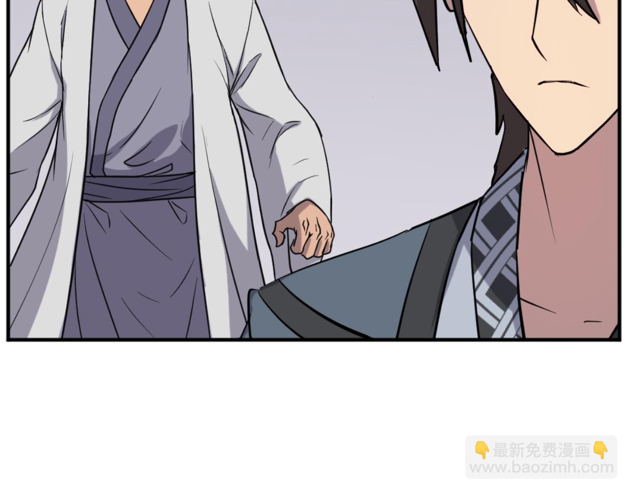 第161话 反抗邪教130