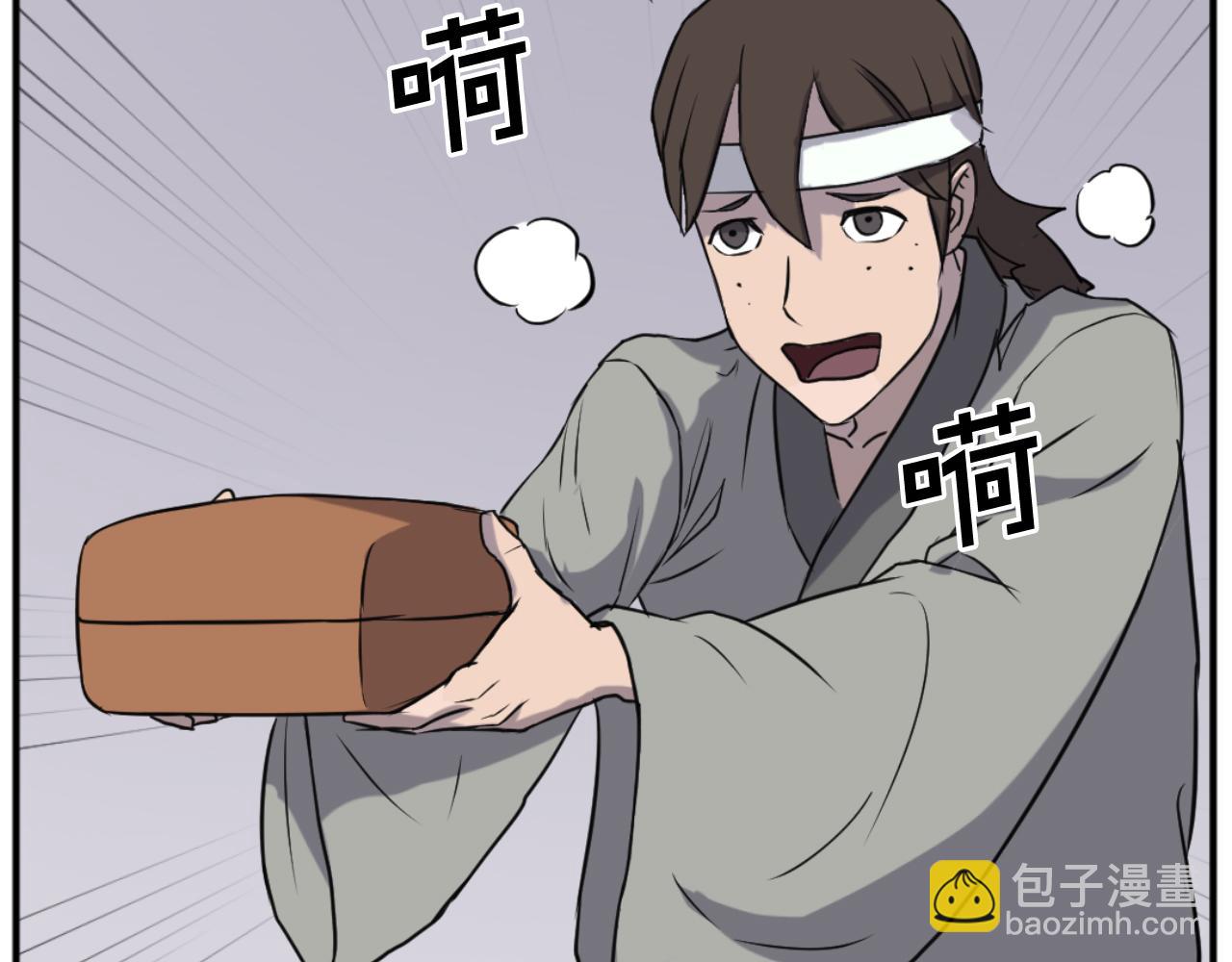 第161话 反抗邪教132