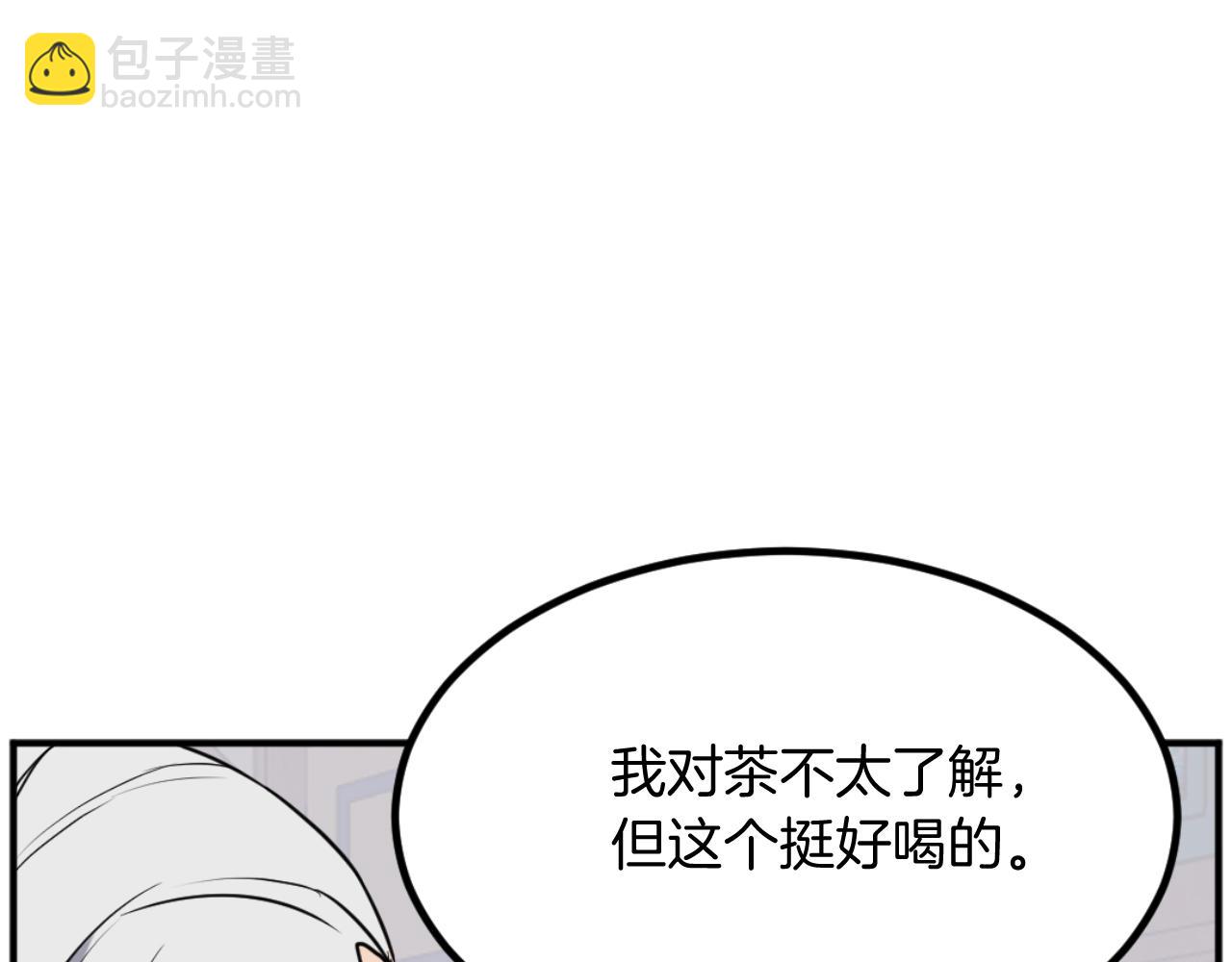 第161话 反抗邪教14