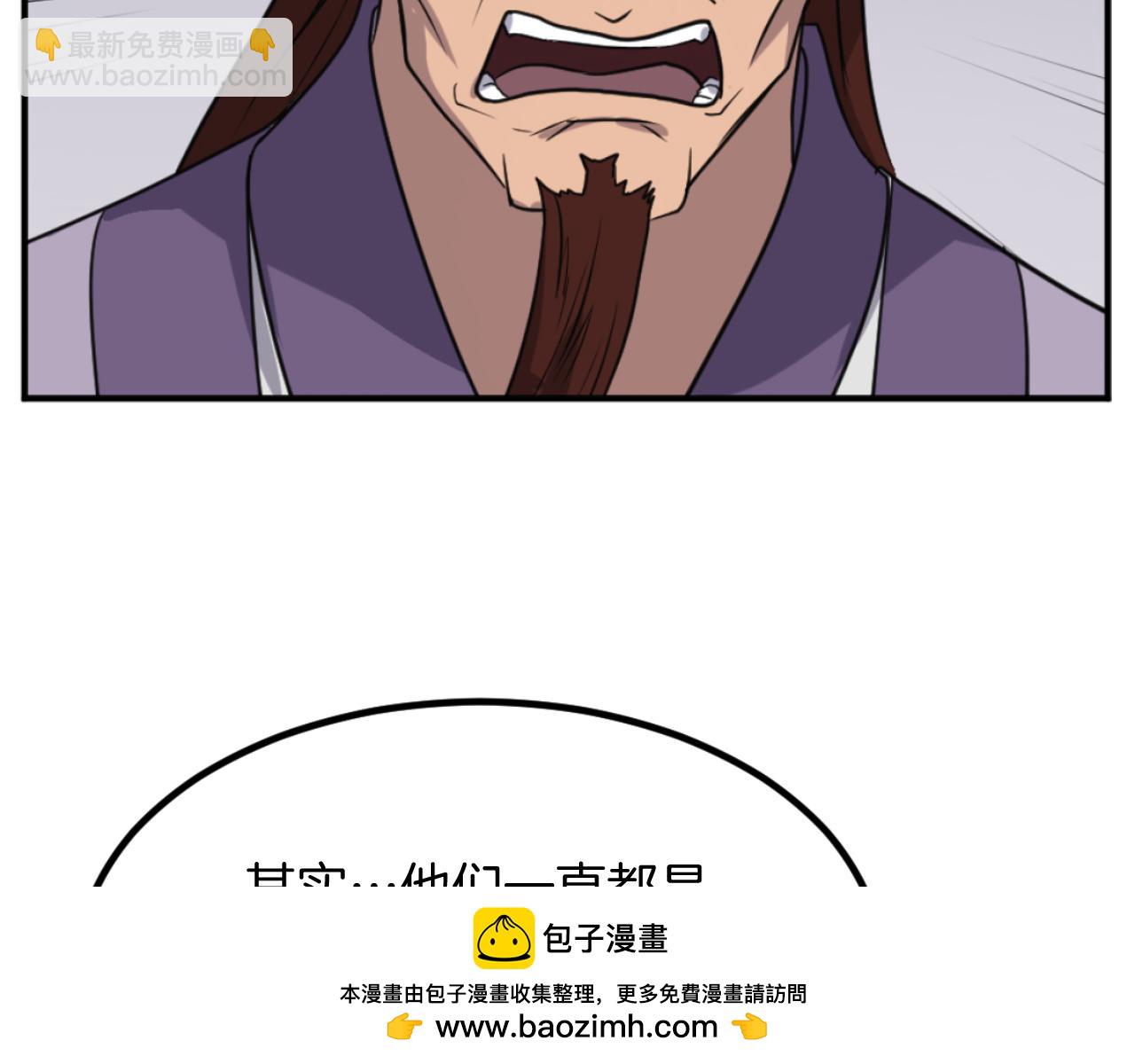 第161话 反抗邪教168