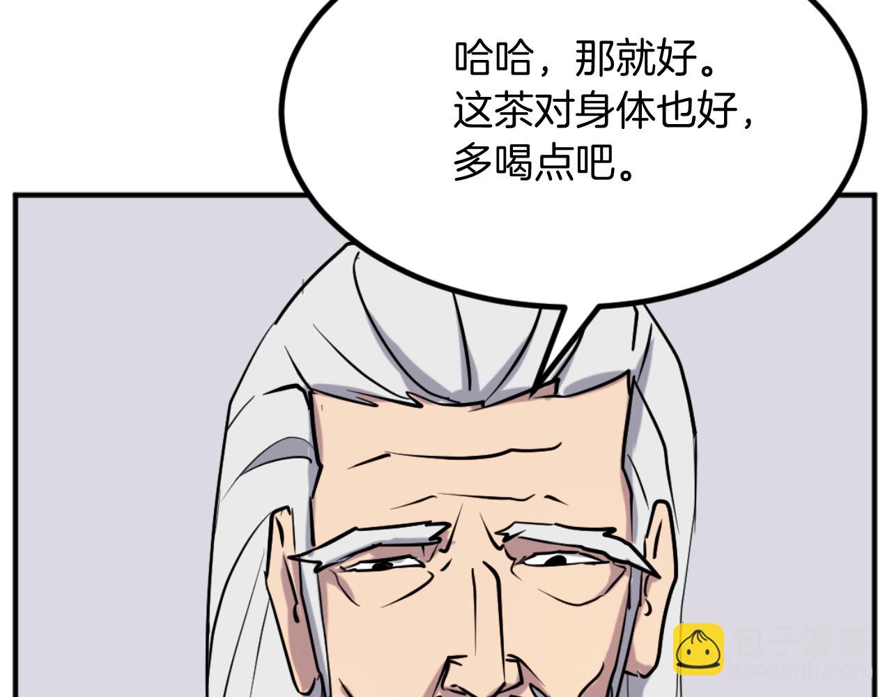 第161话 反抗邪教17