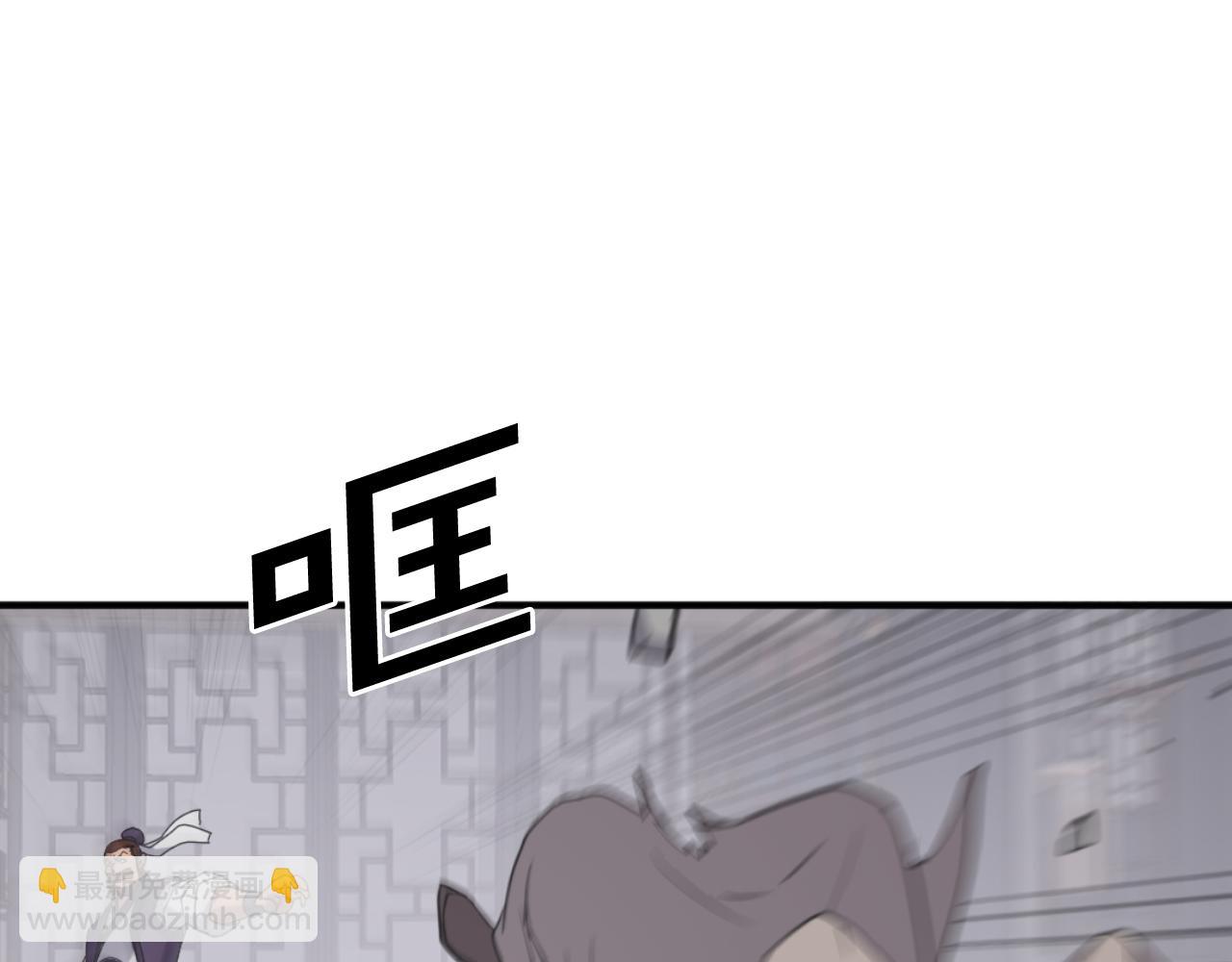 第161话 反抗邪教175