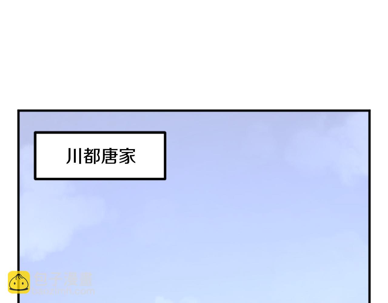 第161话 反抗邪教2
