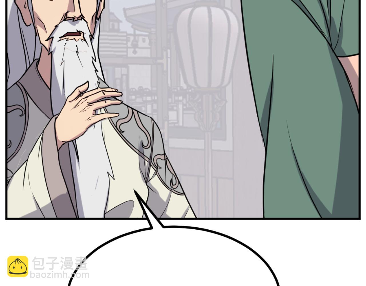 第161话 反抗邪教42