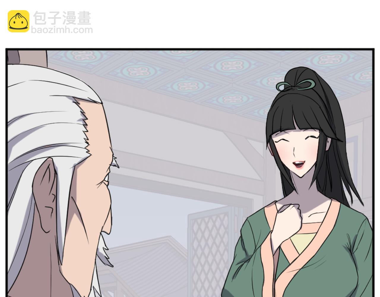 第161话 反抗邪教44