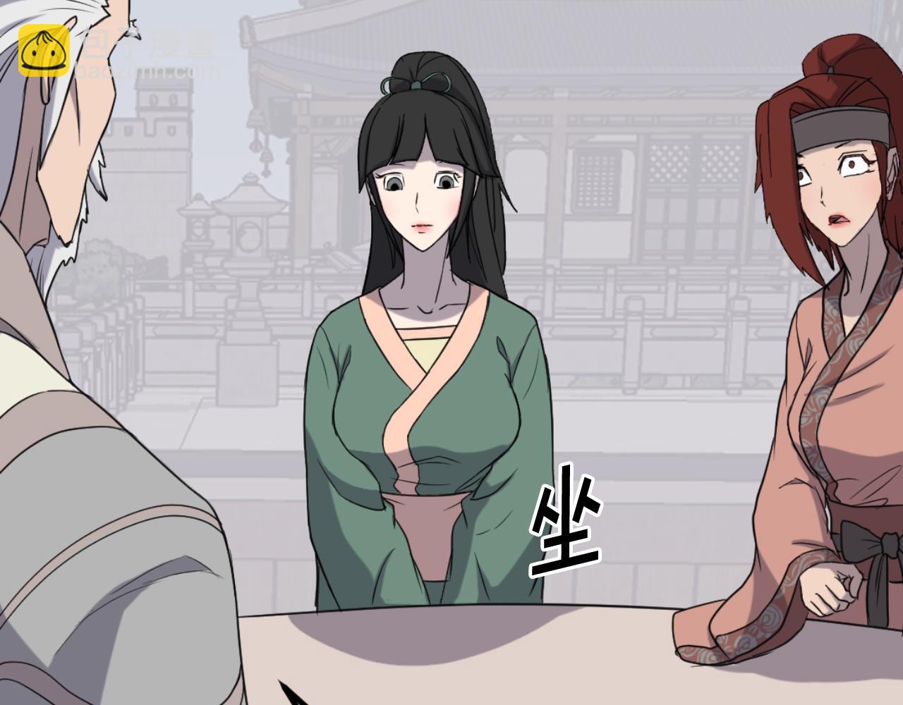第161话 反抗邪教47