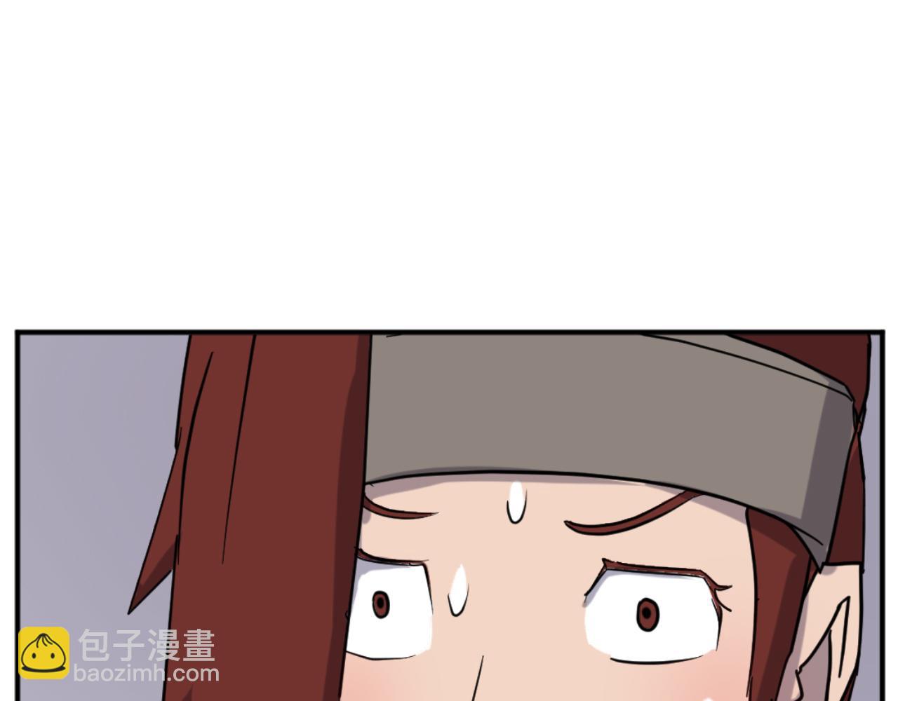 第161话 反抗邪教79