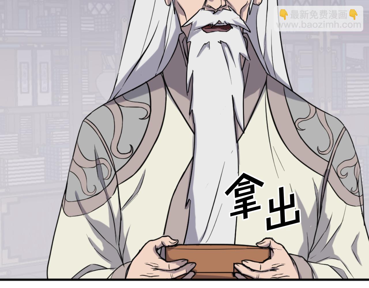 第161话 反抗邪教89