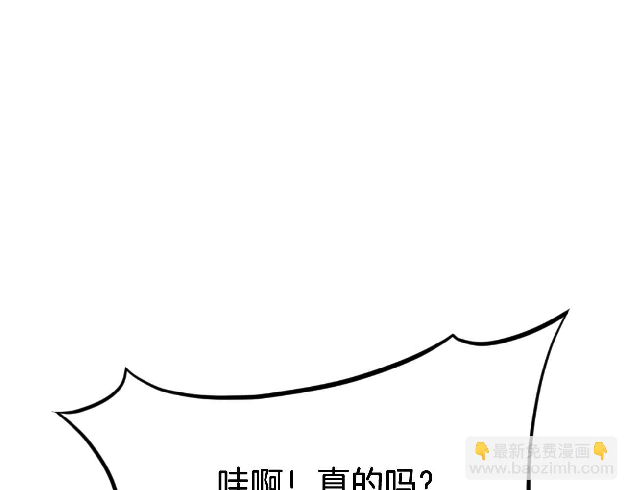 第161话 反抗邪教98