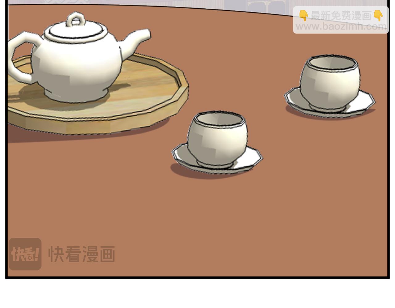 第162话 登王门108