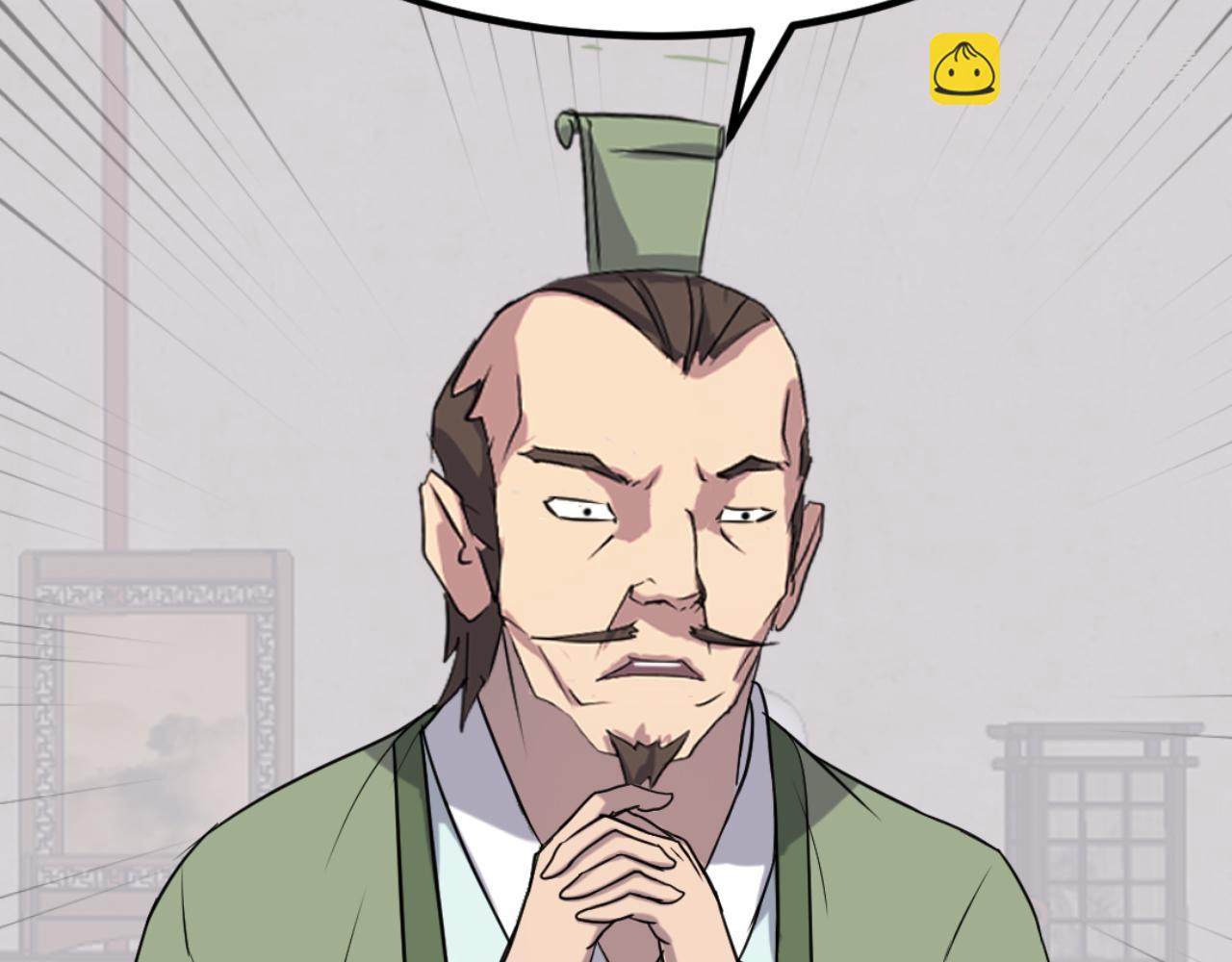 第162话 登王门110