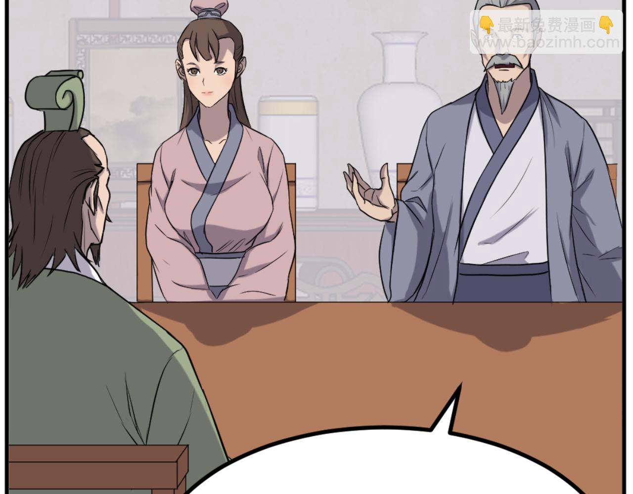 第162话 登王门113