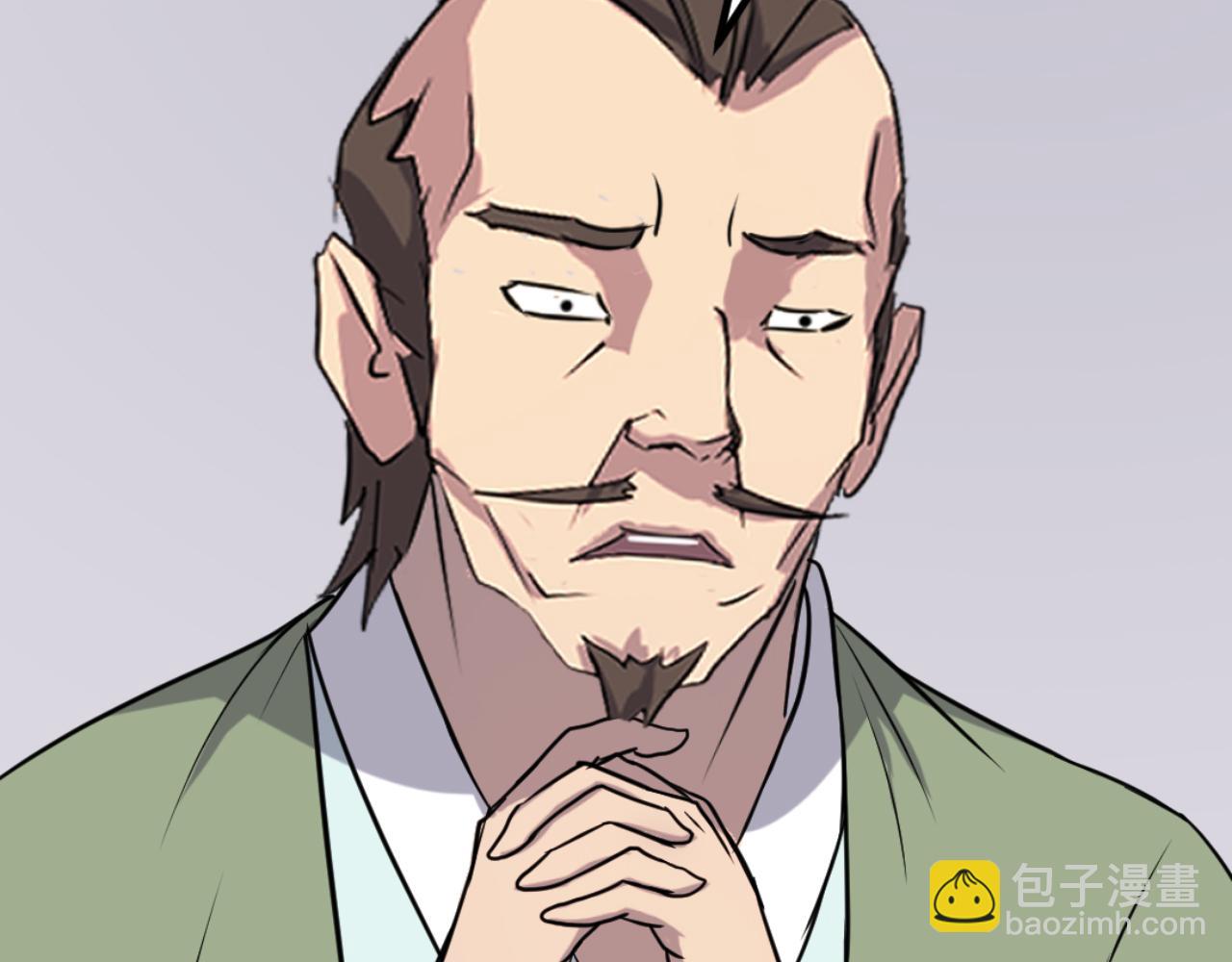 第162话 登王门127