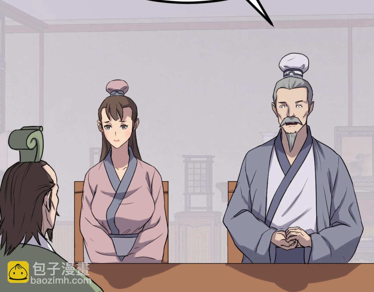第162话 登王门132