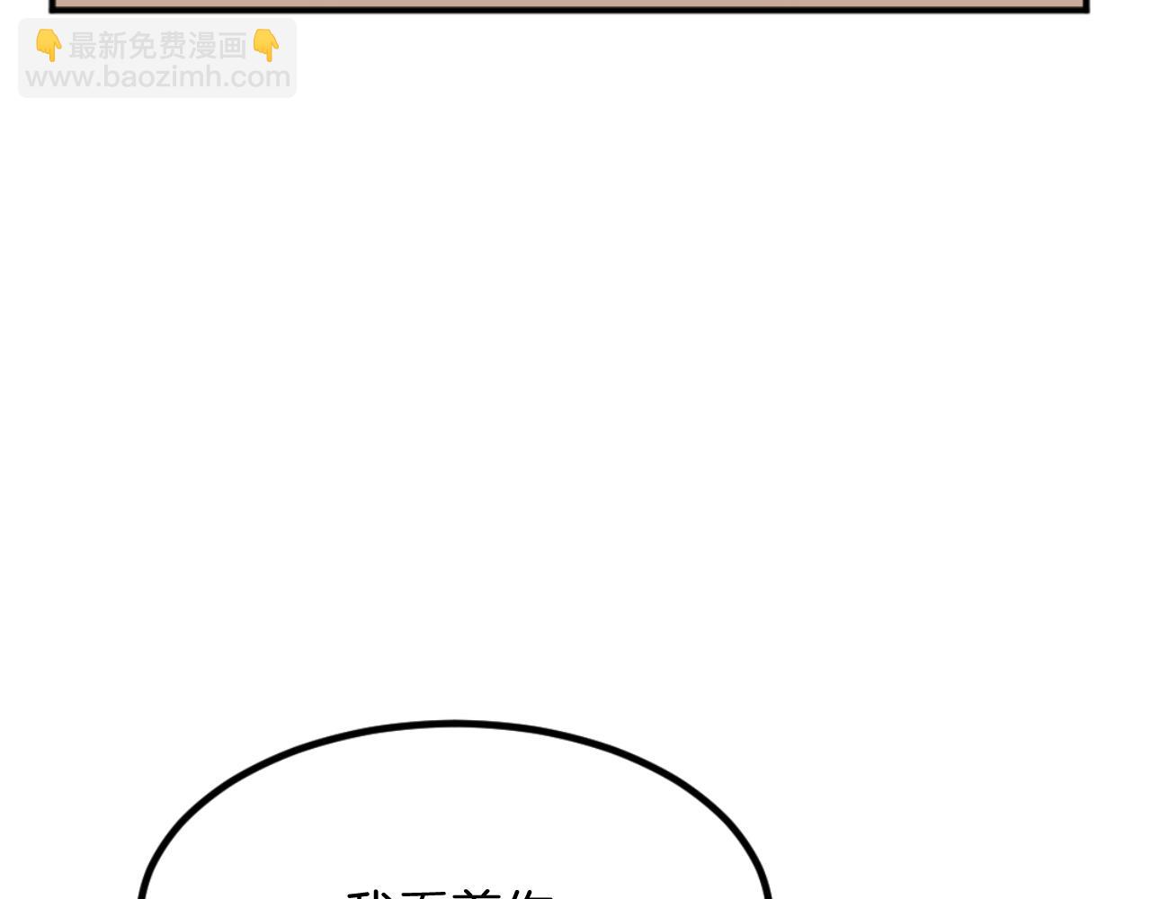 第162话 登王门14