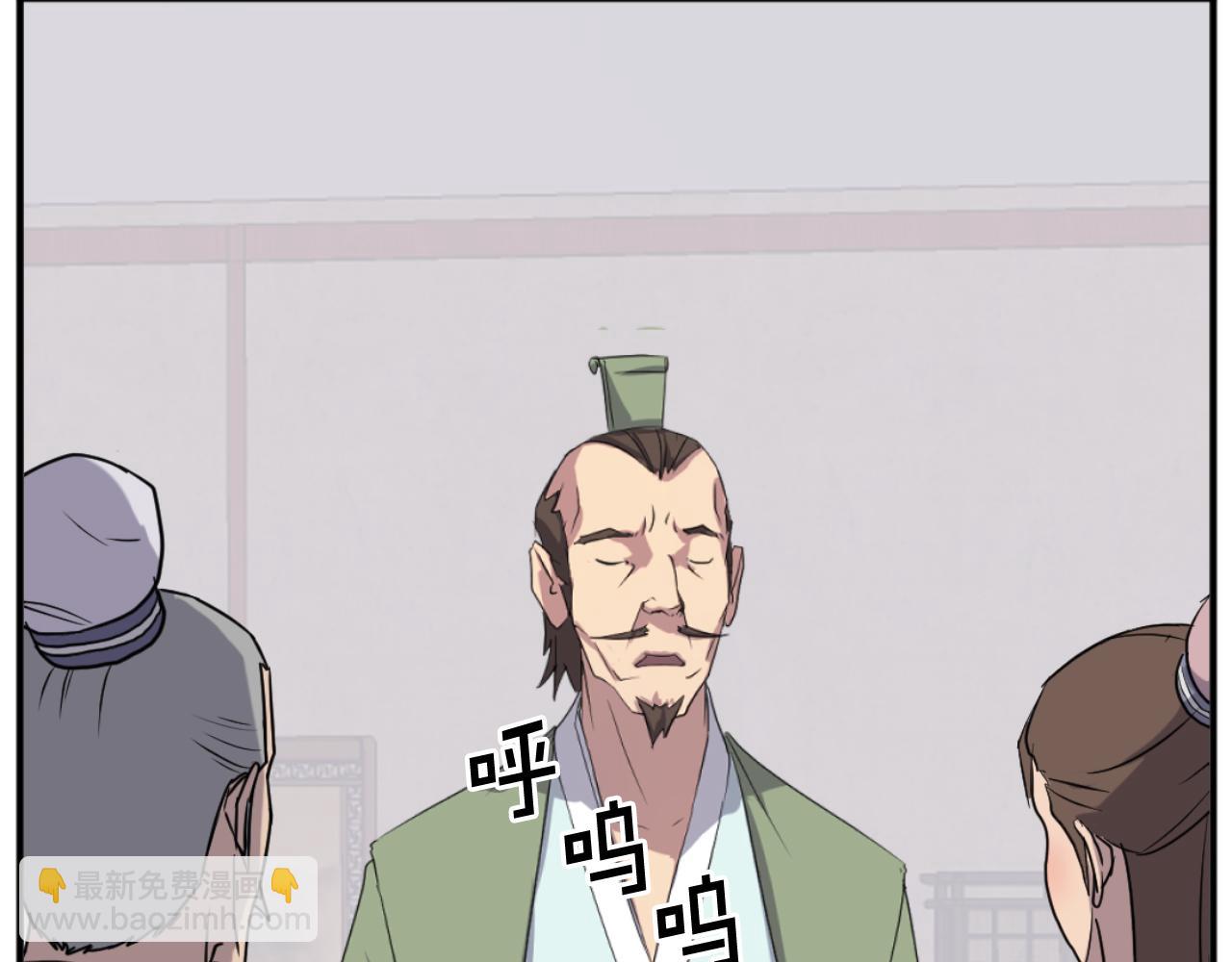 第162话 登王门146