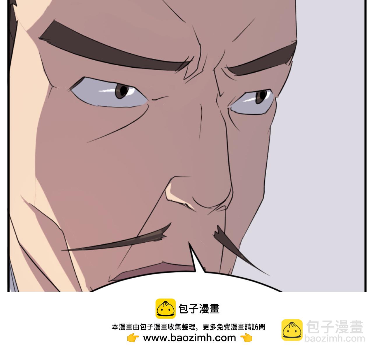 第162话 登王门157